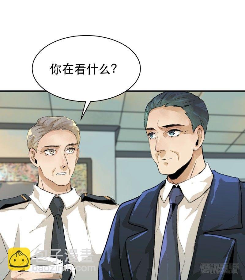 你知道拔舌地狱吗？