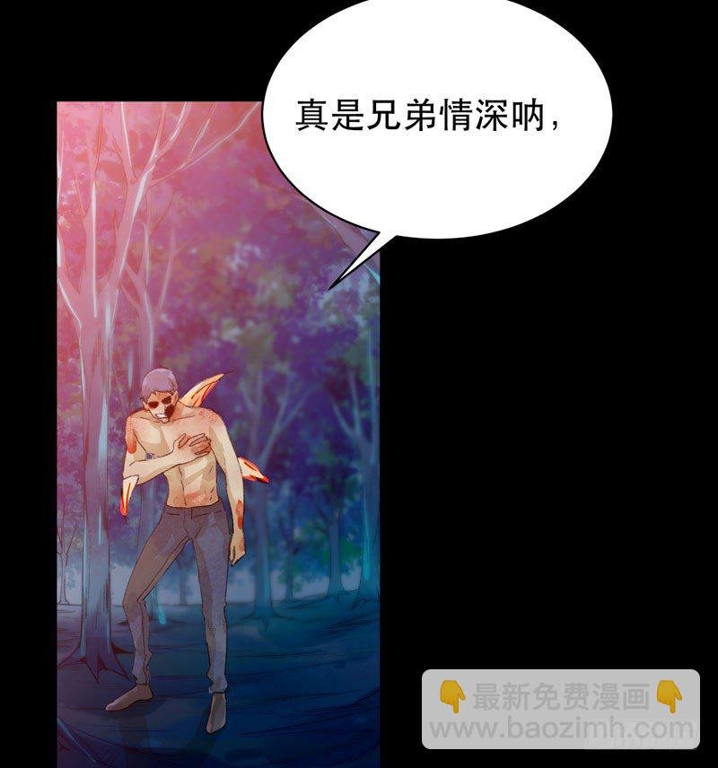 你知道拔舌地狱吗？