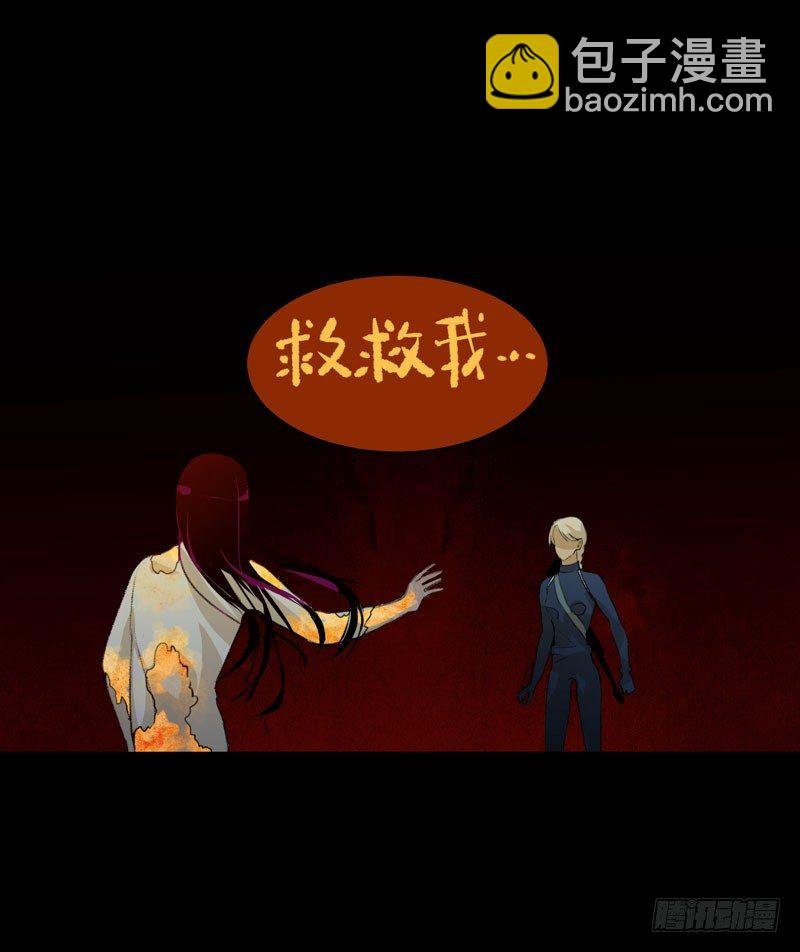 通往地狱的门