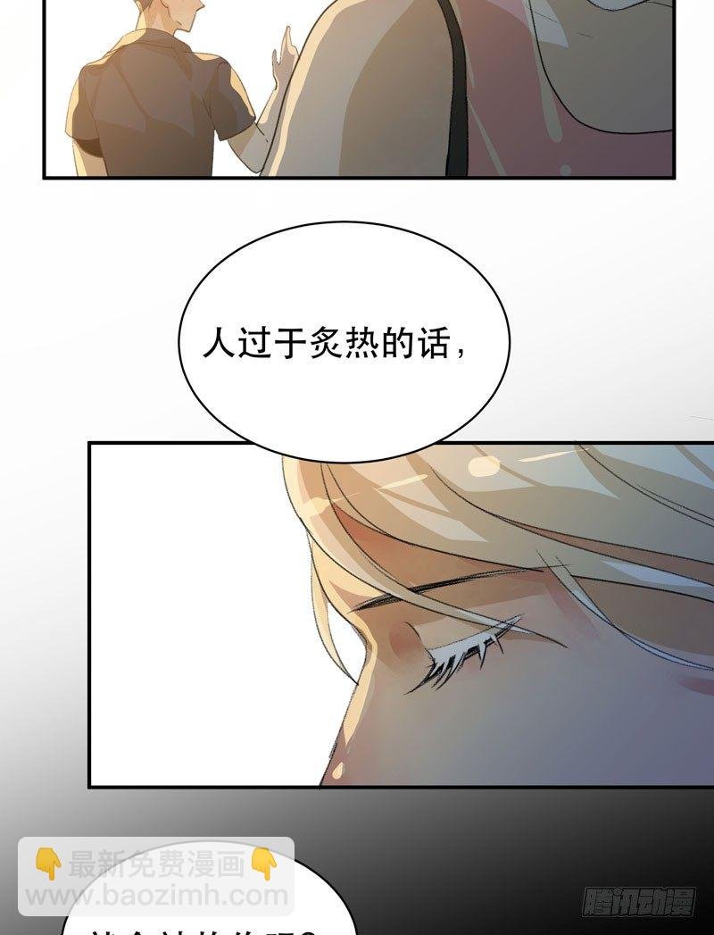 通往地狱的门