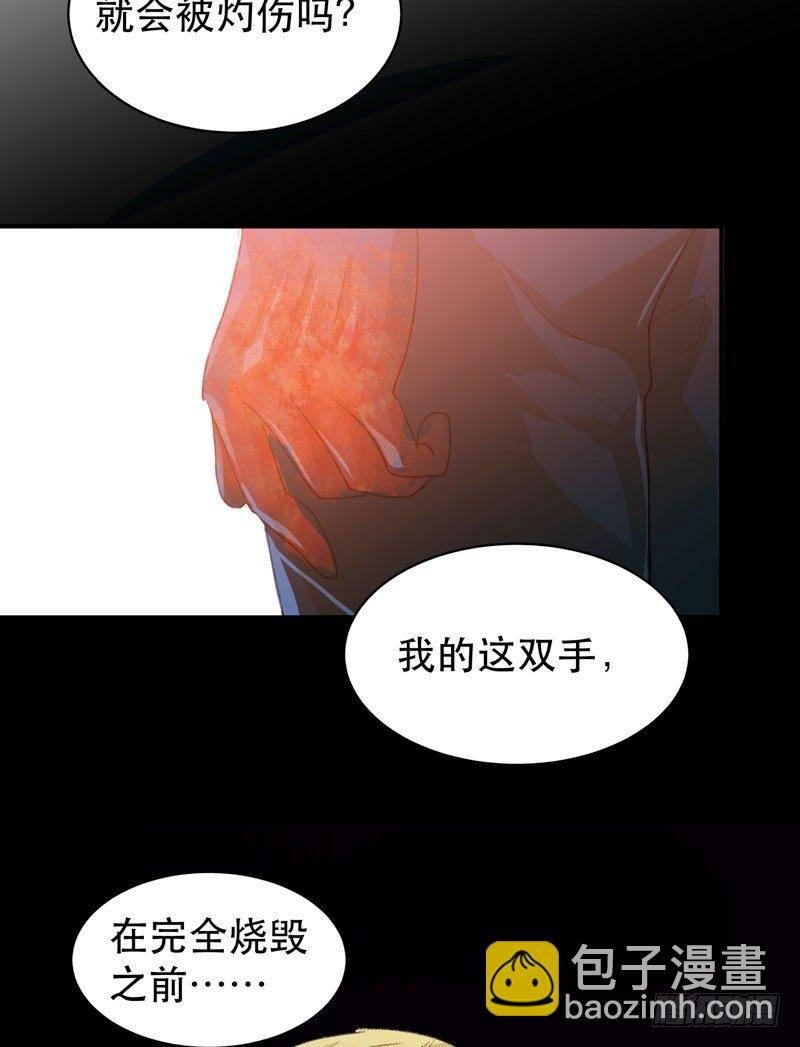 通往地狱的门