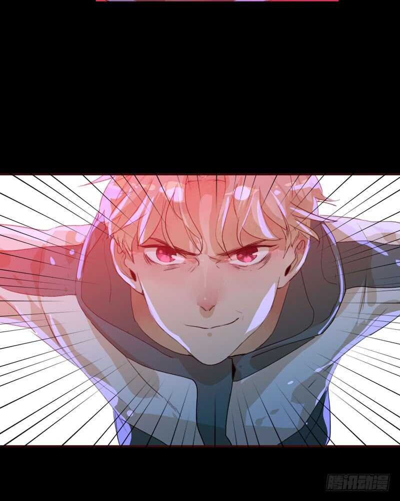 病原体出现！