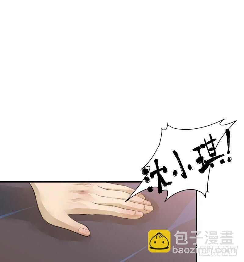 制造噩梦的人！