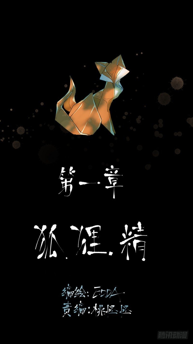 受人欢迎是什么感觉呢？