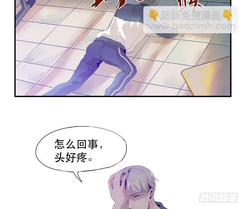 受人欢迎是什么感觉呢？