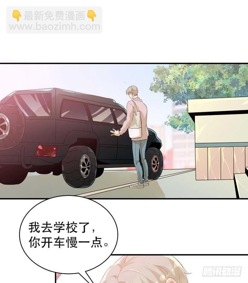 乌鸦的用餐仪式