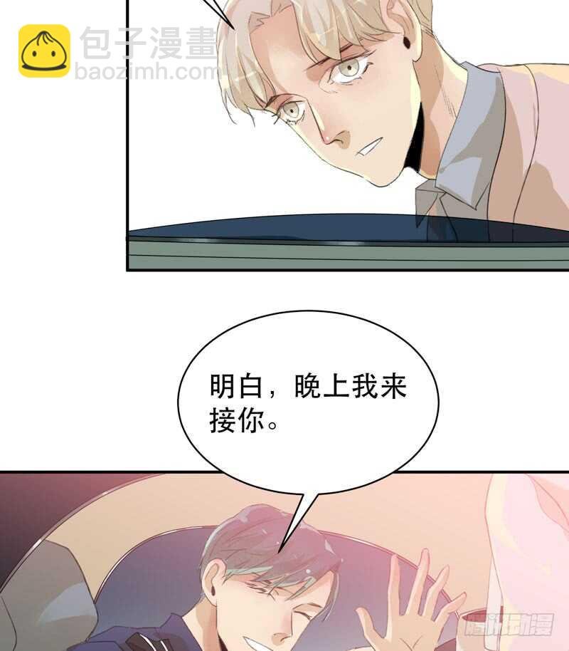 乌鸦的用餐仪式