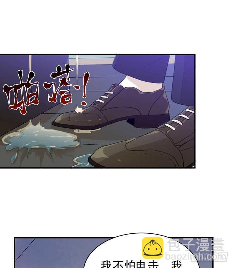 乌鸦的用餐仪式