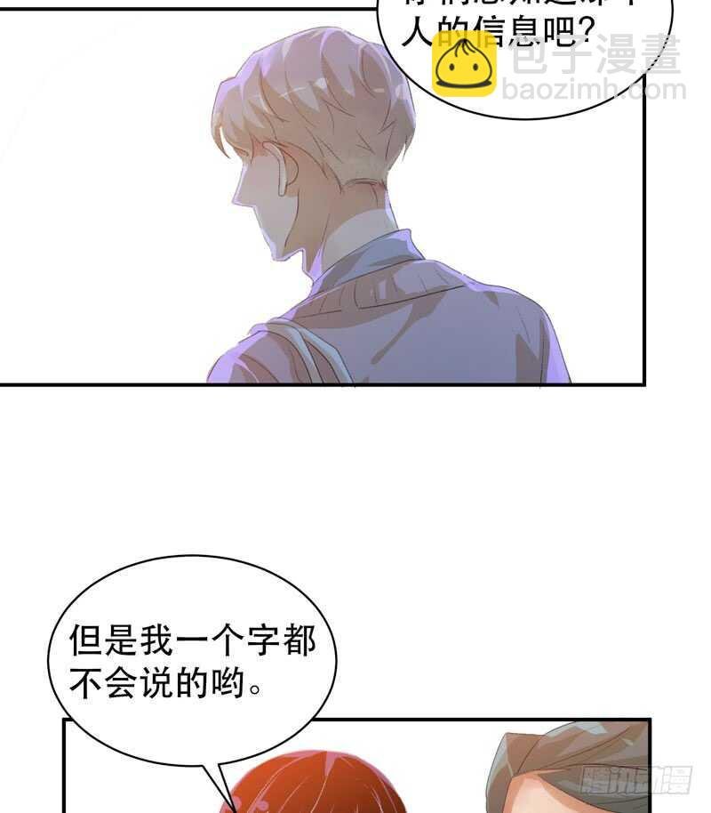 乌鸦的用餐仪式