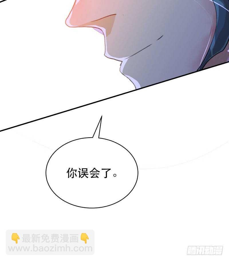 乌鸦的用餐仪式