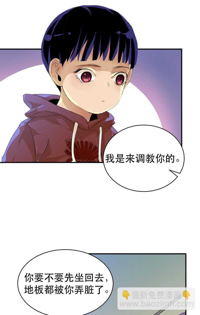 乌鸦的用餐仪式
