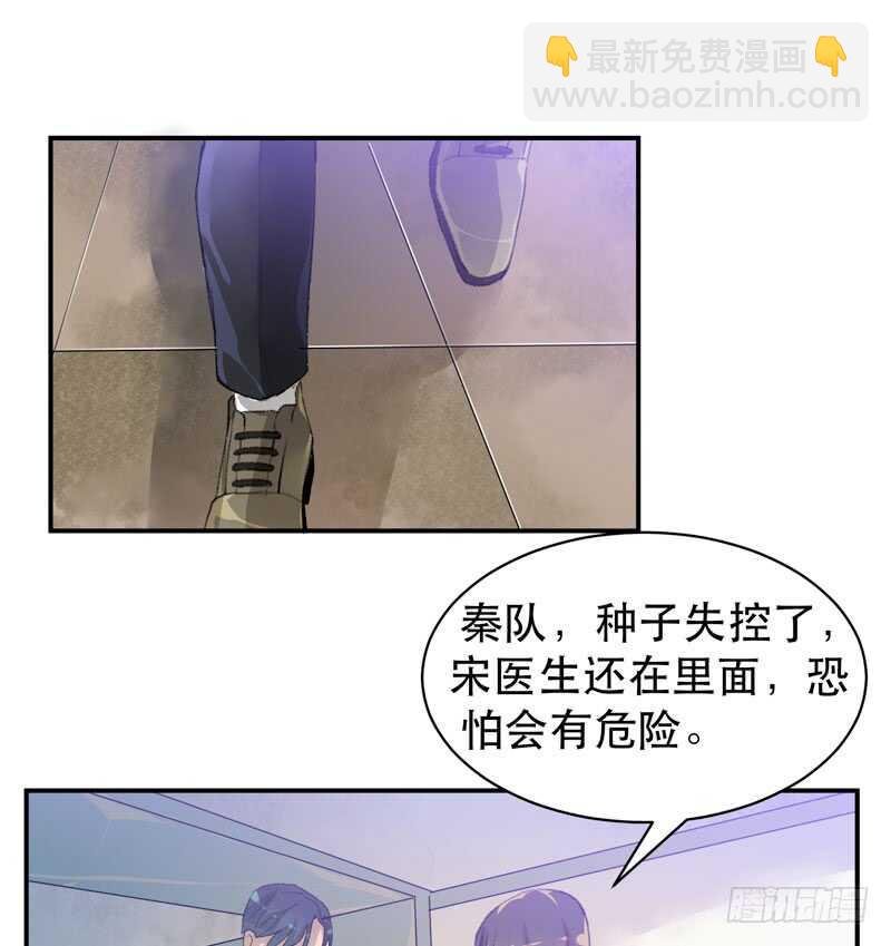 乌鸦的用餐仪式