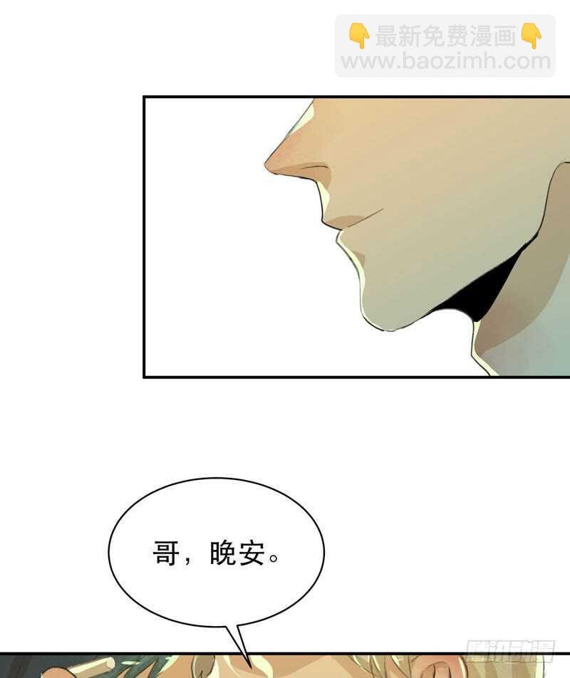 我可以有喜欢的人吗？