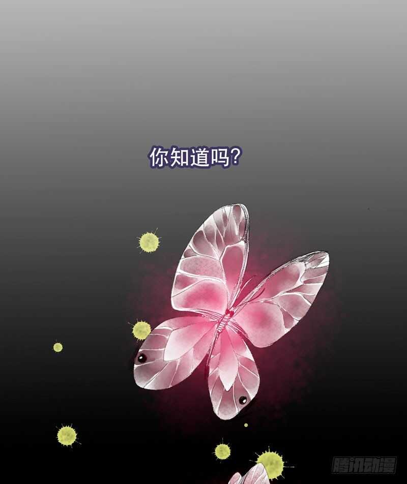 我可以有喜欢的人吗？