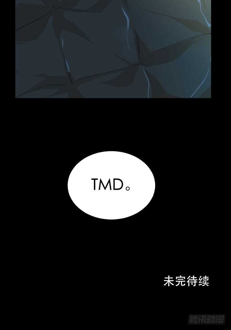我可以有喜欢的人吗？