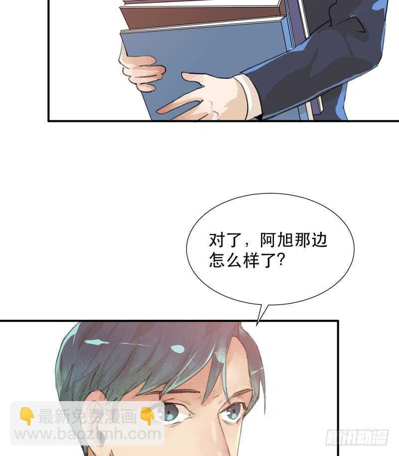 小朋友不能太调皮哦