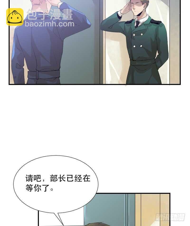 小朋友不能太调皮哦