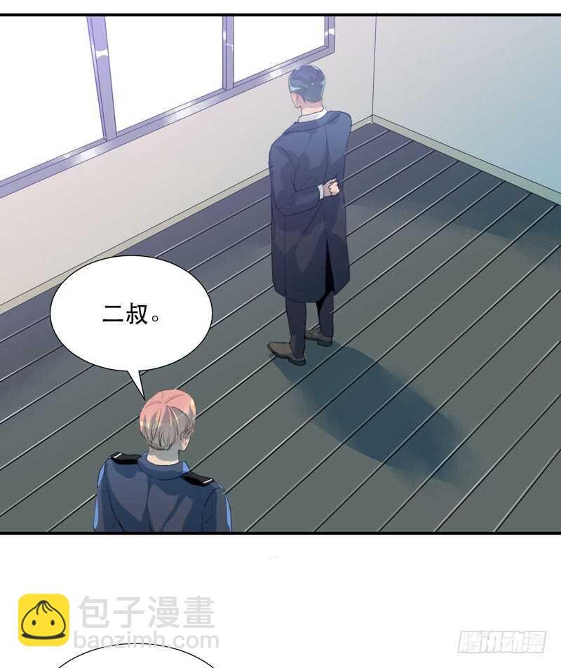 小朋友不能太调皮哦