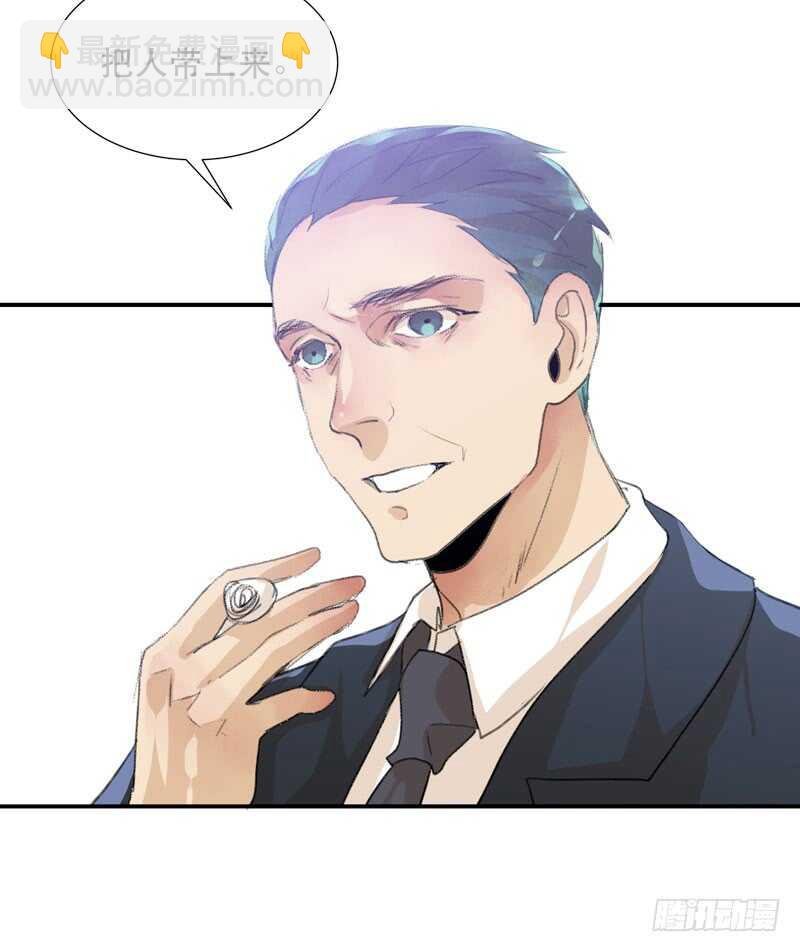 小朋友不能太调皮哦