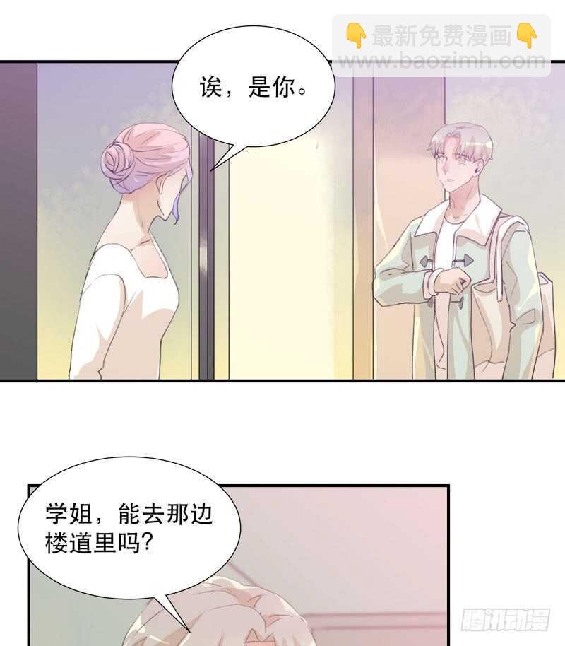 小朋友不能太调皮哦