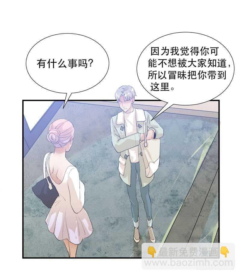 小朋友不能太调皮哦