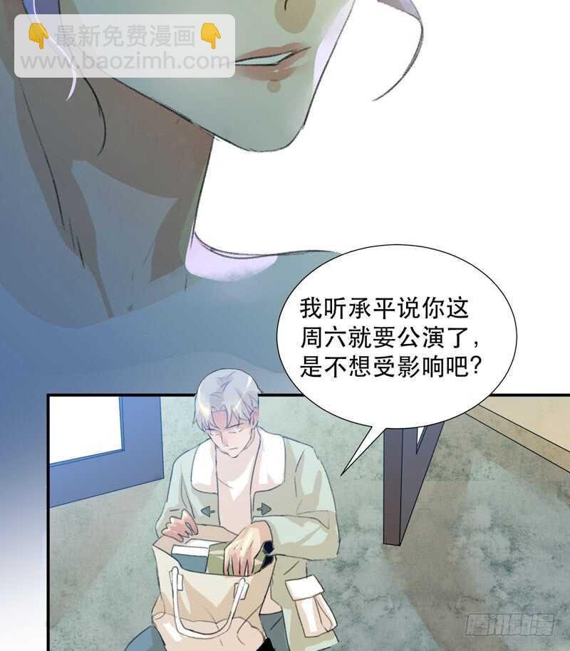 小朋友不能太调皮哦