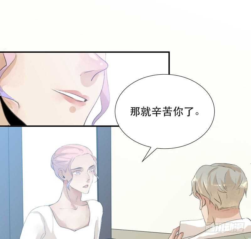 小朋友不能太调皮哦
