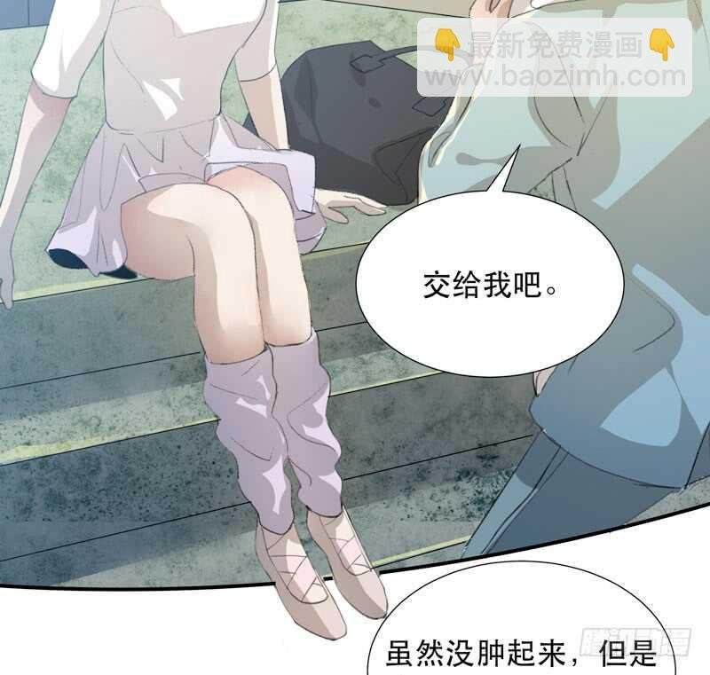 小朋友不能太调皮哦
