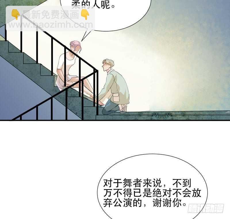 小朋友不能太调皮哦