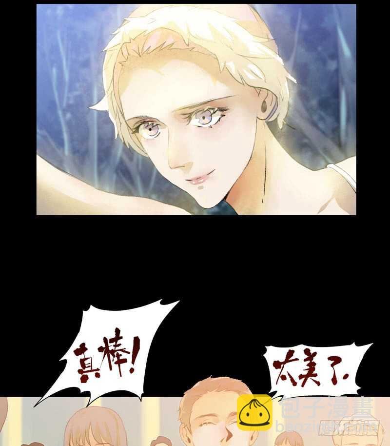 美丽就是一切