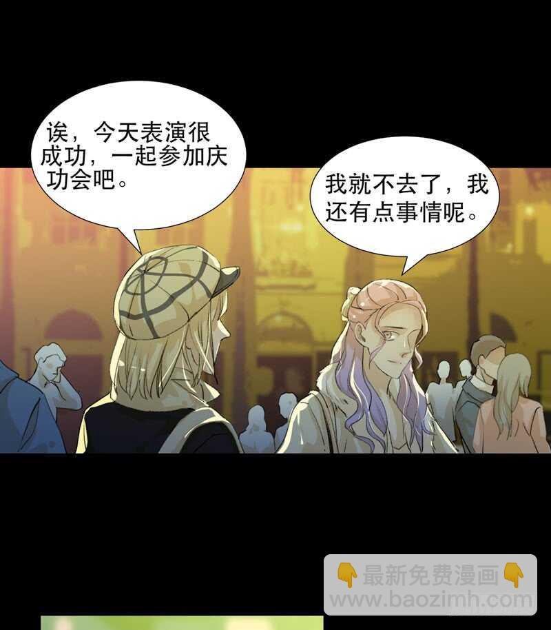 美丽就是一切