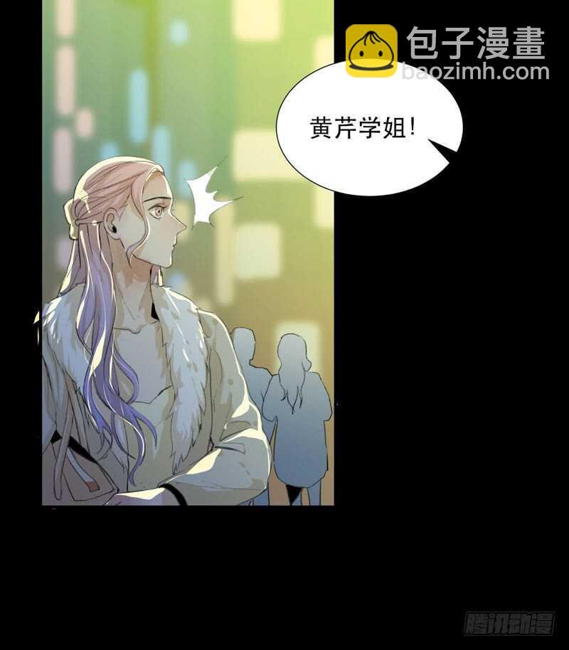 美丽就是一切