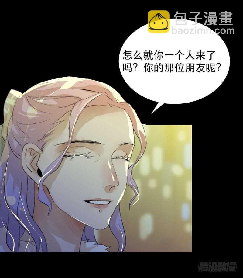 美丽就是一切