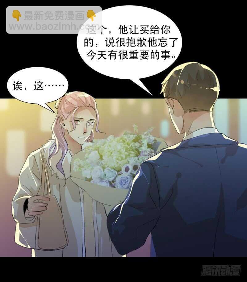 美丽就是一切
