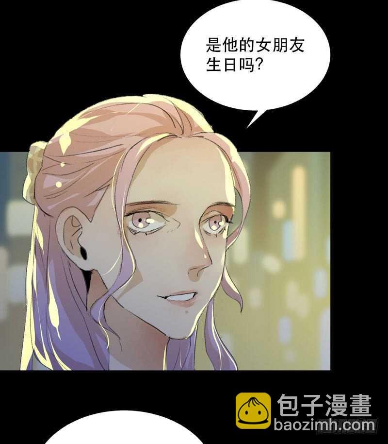 美丽就是一切
