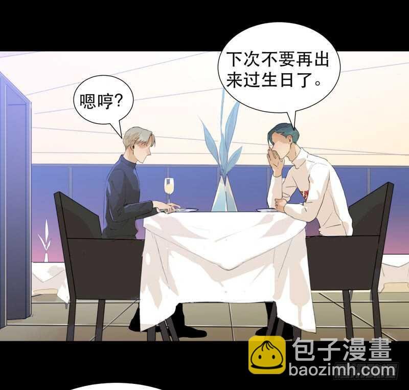 美丽就是一切