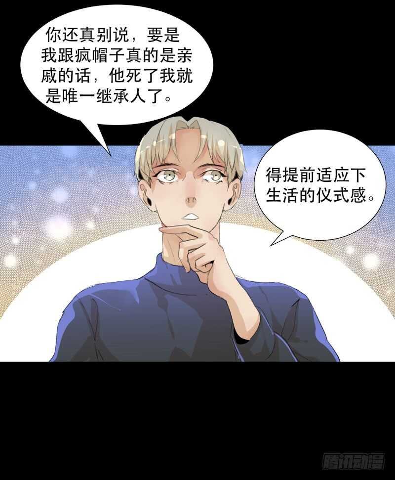 美丽就是一切