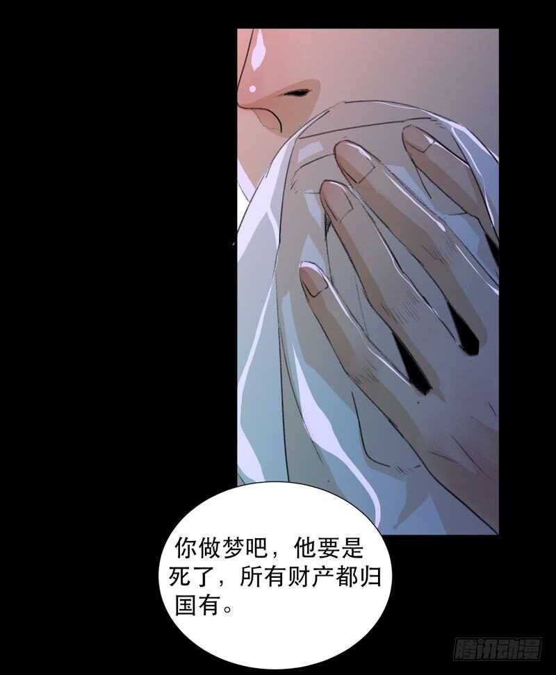 美丽就是一切