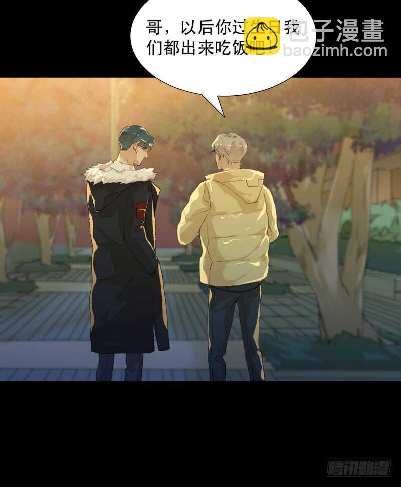 美丽就是一切