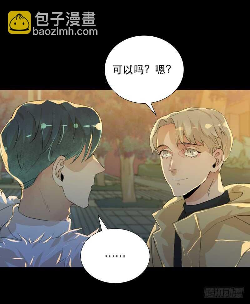 美丽就是一切