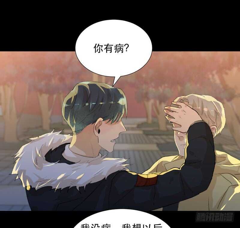 美丽就是一切