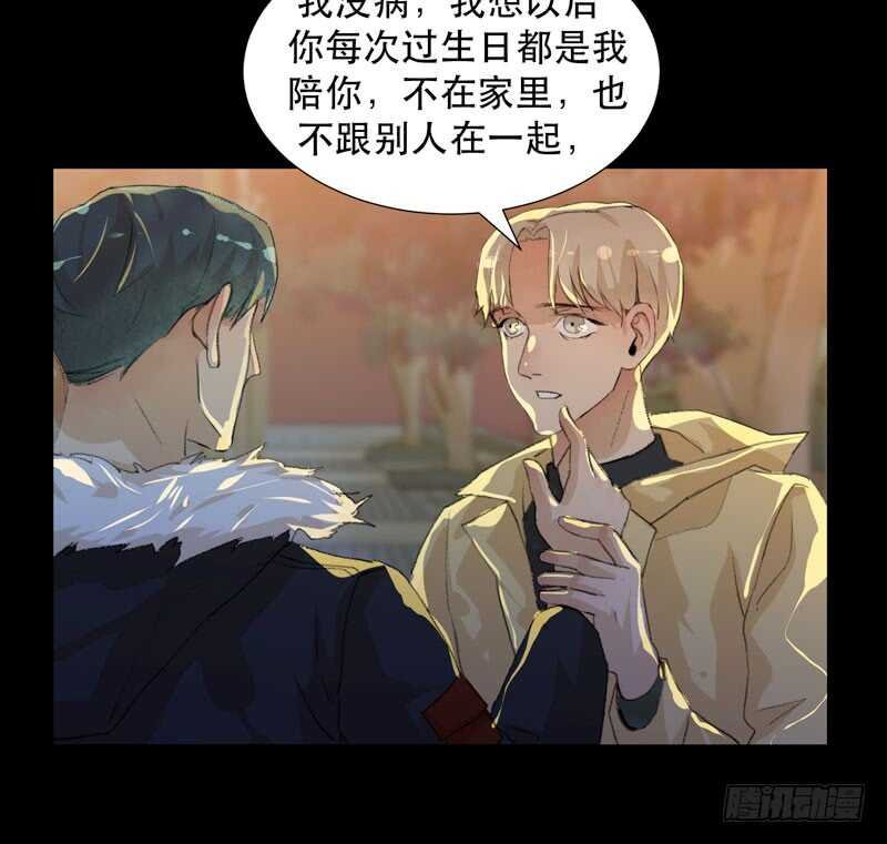 美丽就是一切