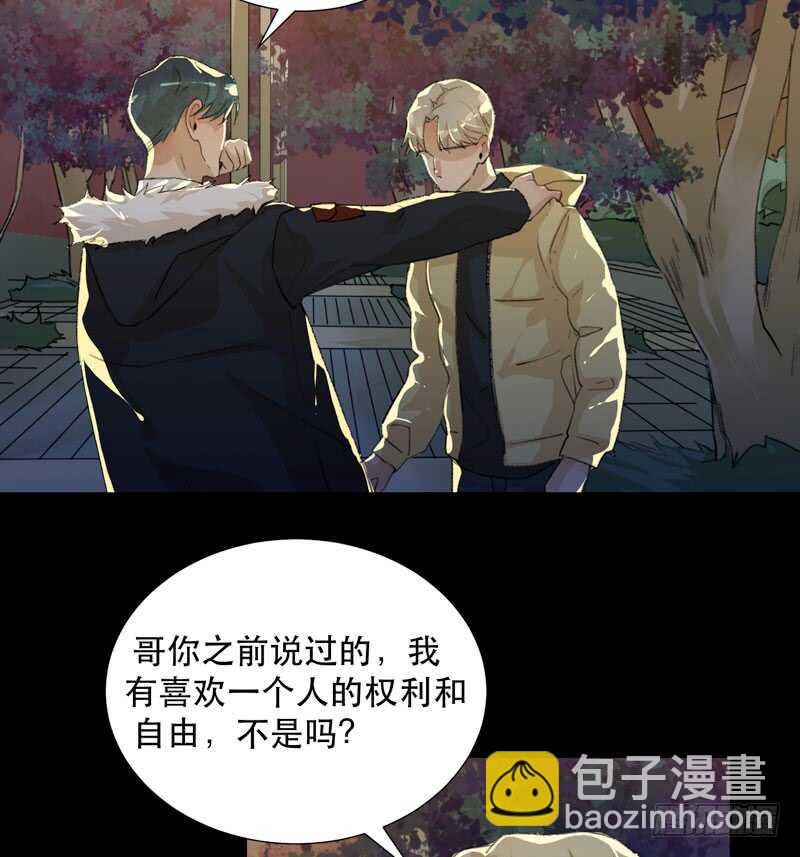 美丽就是一切