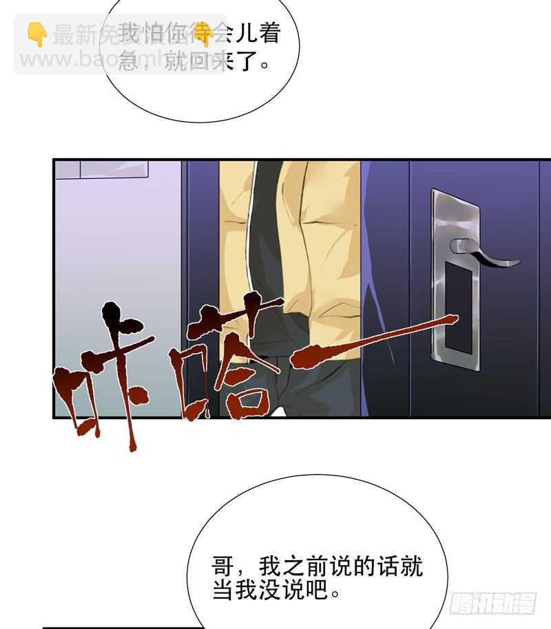 年轻人大半夜别折腾！