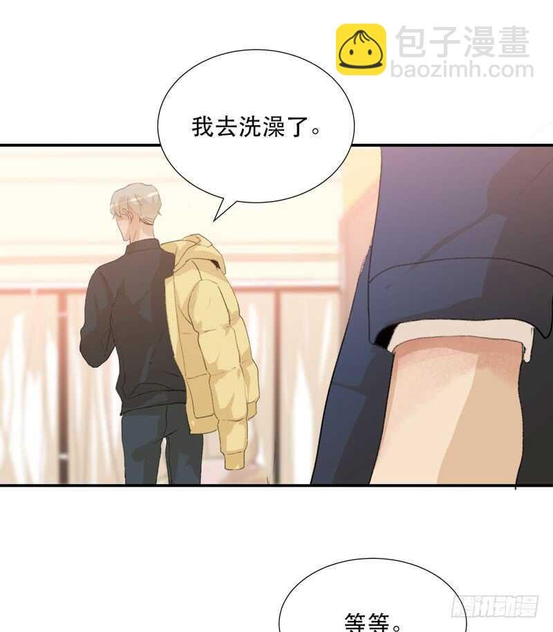 年轻人大半夜别折腾！