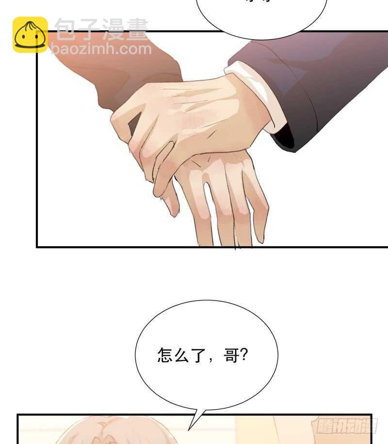 年轻人大半夜别折腾！