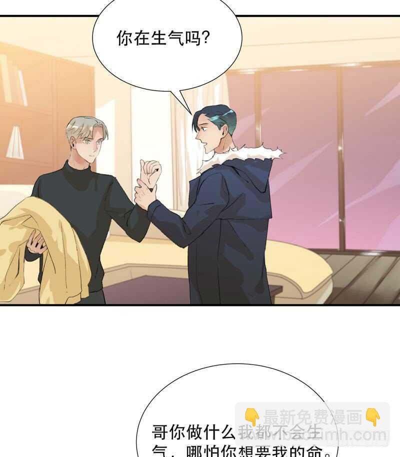 年轻人大半夜别折腾！