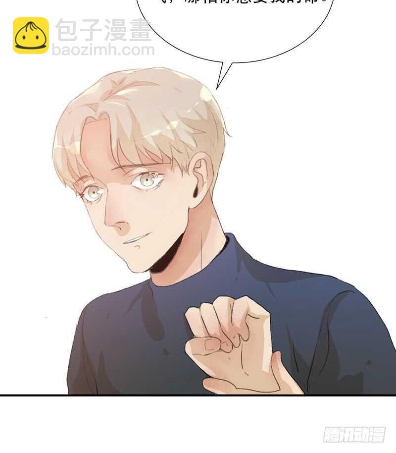 年轻人大半夜别折腾！