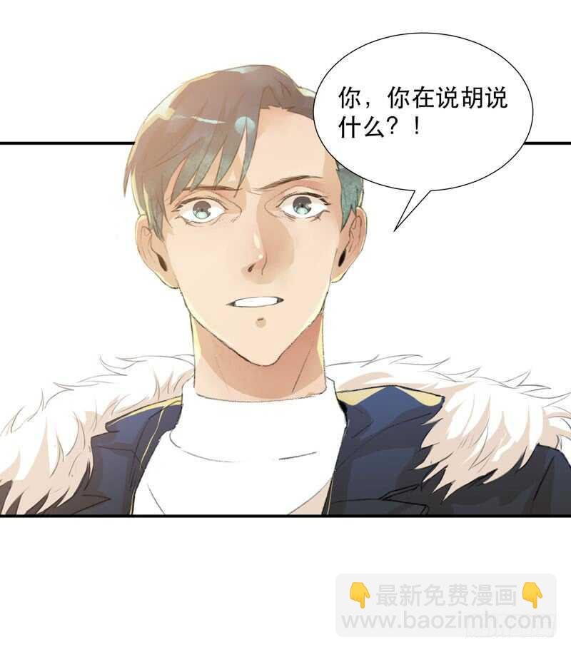 年轻人大半夜别折腾！