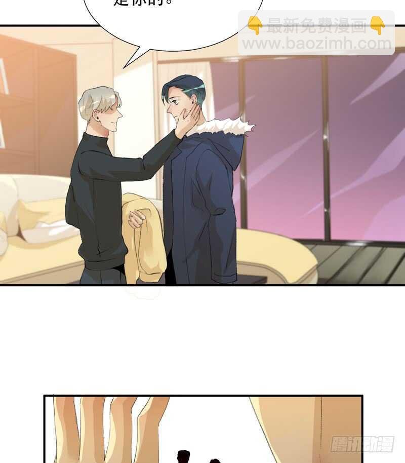 年轻人大半夜别折腾！